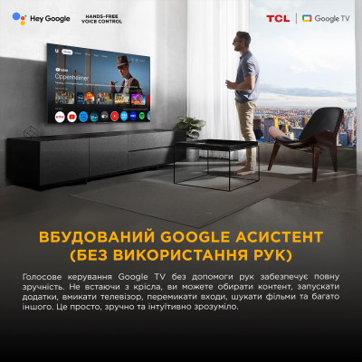 TCL Телевізор 65" QLED 4K 60Hz Smart Google TV Black