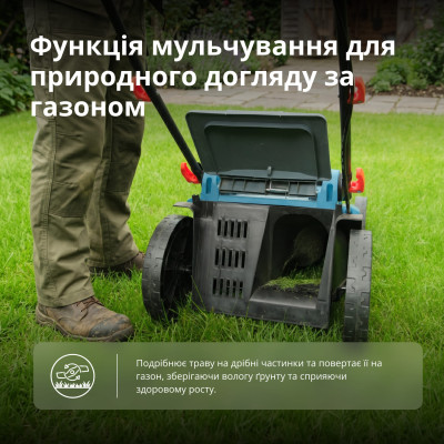 Könner & Söhnen Набір із двох акумуляторних інструментів KS 43LM-BCT40V-SET 40В(20+20В) газонокосарка KS 43LM-40V та тример садовий KS BCT-40V акб 2х4А·год ЗП 22.5кг