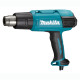 Makita HG6531CK, 2000Вт, 50-650 C