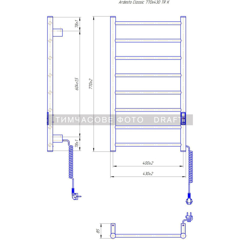 ARDESTO Рушникосушка електрична Classik-TR K, 770x430х80мм, таймер-регулятор, сталь, чорний матовий