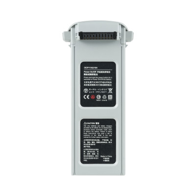 Autel Акумулятор EVO II, Grey