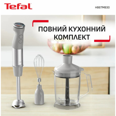 Tefal Блендер Tefal заглибний Quickchef+ 1000Вт, 3в1, чаша-800мл, чопер-1000мл, турборежим, сріблясто-сірий