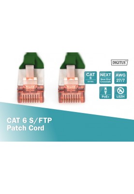 Digitus Патч-корд CAT 6 S-FTP, 10м, AWG 27/7, LSZH, зелений