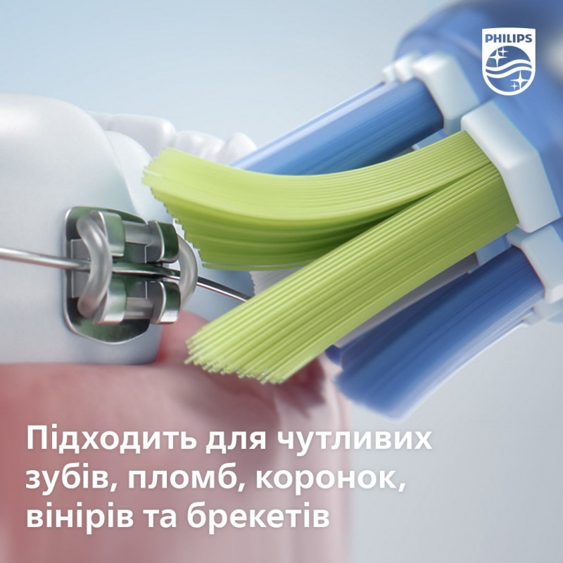 Philips Електрична зубна щітка Sonicare HX9911/84 Diamond Clean