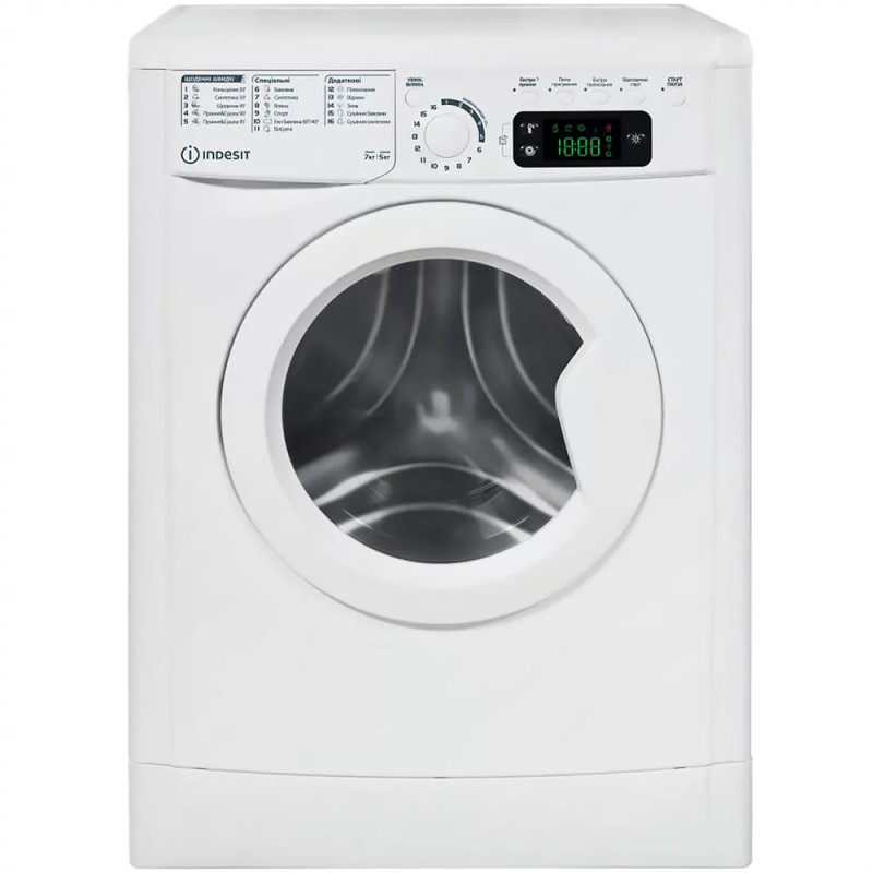 Indesit Прально-сушильна машина Indesit фронтальна, 7(5)кг, 1200, A, 54см, дисплей, білий