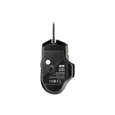 2E Gaming Миша MG330 RGB USB Black