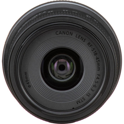 Canon Цифр. фотокамера EOS R50 + RF-S 18-45 IS STM + RF75-300 IS STM Black Canon Цифр. фотокамера EOS R50 + RF-S 18-45 IS STM + RF75-300 IS STM Black