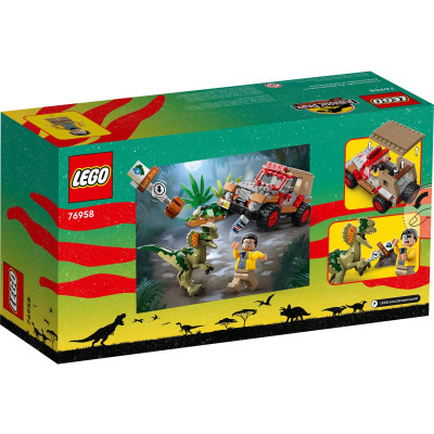 LEGO Конструктор Jurassic Park Засідка дилофозавра