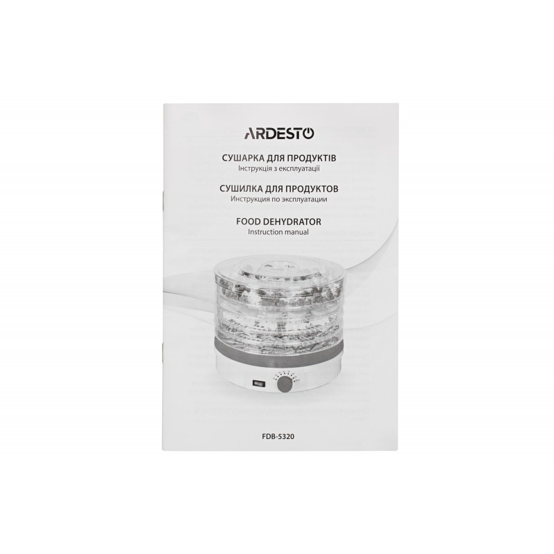 ARDESTO Сушарка для продуктів FDB-5320, 245Вт, піддонів -5x3см, діаметр-32см, макс-70°С, рег.темп, пластик , білий