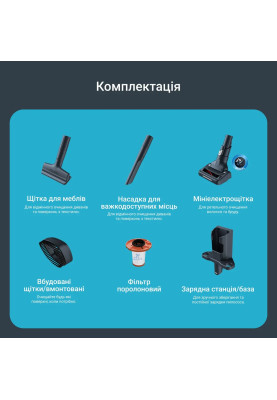 Rowenta Пилосос безпровідний X-Force Flex 14.80 Auto Animal, 240Вт, конт пил -0.65л, автон. робота до 90хв, HEF system 99,9%, чорно-золотий