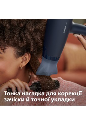 Philips Фен ThermoProtect BHD360/20