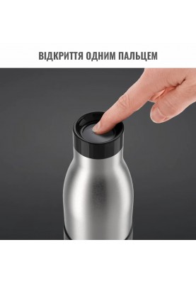 Tefal Термопляшка Bludrop, 700мл, нержавіюча сталь, чорний