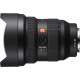 Sony 12-24mm f/2.8 GM для NEX FF