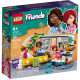 LEGO Конструктор Friends Кімната Алії