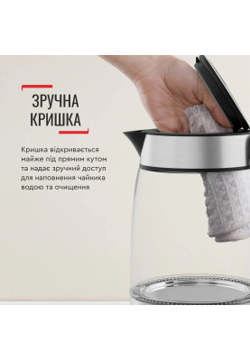Tefal Електрочайник Glass Kettle 1.7л, скло, з підсвіткою, чорно-срібний