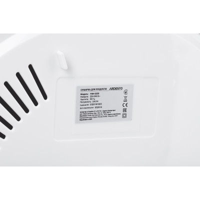 ARDESTO Сушарка для продуктів FDB-5320, 245Вт, піддонів -5x3см, діаметр-32см, макс-70°С, рег.темп, пластик , білий ARDESTO Сушарка для продуктів FDB-5320, 245Вт, піддонів -5x3см, діаметр-32см, макс-70°С, рег.темп, пластик , білий