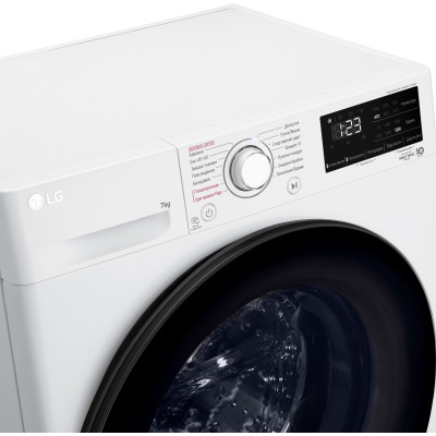 LG Пральна машина фронтальна, 7кг, 1200, A+++, 48см, дисплей, пара, інвертор, білий