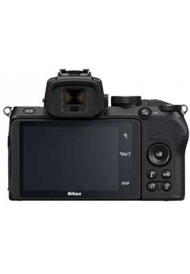 Nikon Z50[+ 16-50 VR + 50-250 VR]