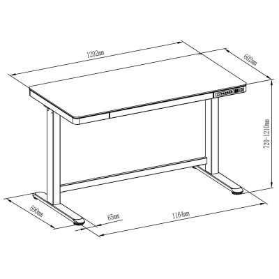 Digitus Стіл Electric Height Adjustable, 72-121cm, 3хUSB, white