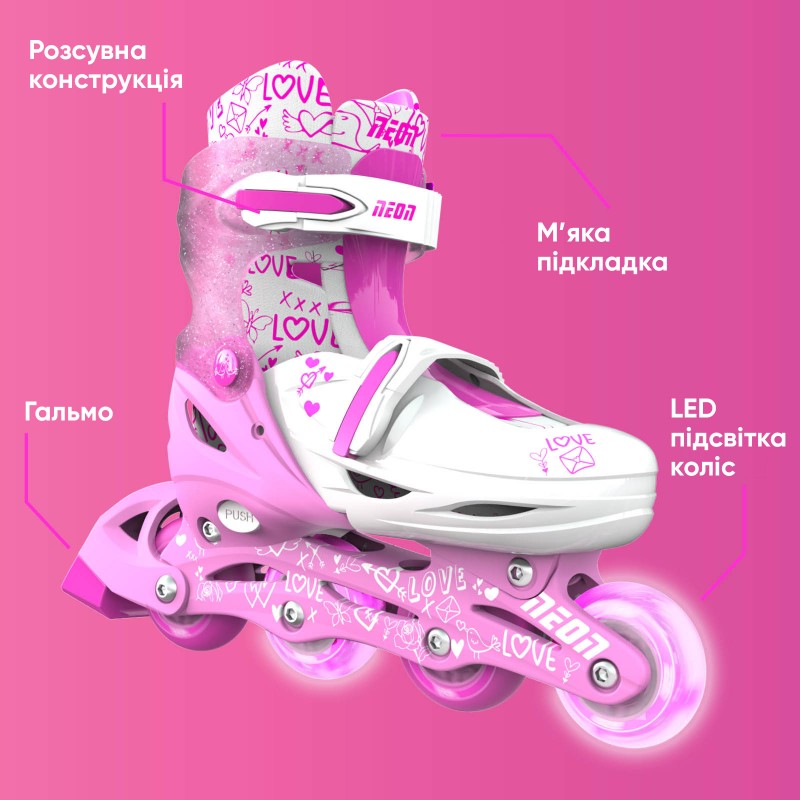 NEON Ролики INLINE SKATES Рожевий (Розмір 30-33)