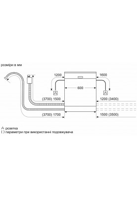 Bosch Вбудовувана посуд. машина Bosch SMD6ZDX40K - 60 см./3 короб/13 ком/8 пр/А+++