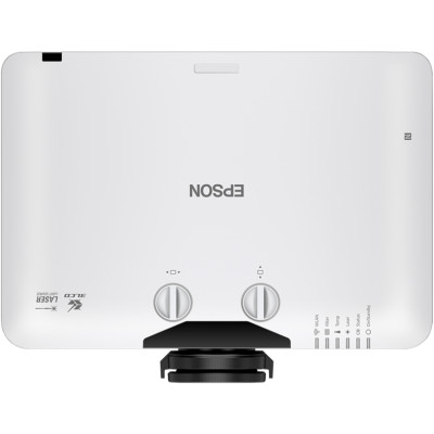 Epson Проєктор EB-L890U WUXGA, 8000 lm, LASER, 1.35-2.2, WiFi, білий