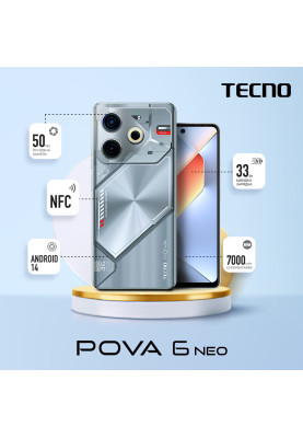 TECNO Смартфон POVA 6 NEO (LI6) 6.78" 8/128ГБ, 2SIM, 7000мА • рік, Starry Silver