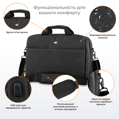 2E Сумка, Melange 16", чорна