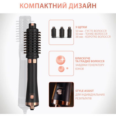 Rowenta Фен-щітка Ultimate Experience, 750Вт, 1 режими, іоніз-я, оберт.насадок, кераміка, чорний