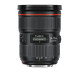 Canon EF 24-70mm f/2.8 L II USM