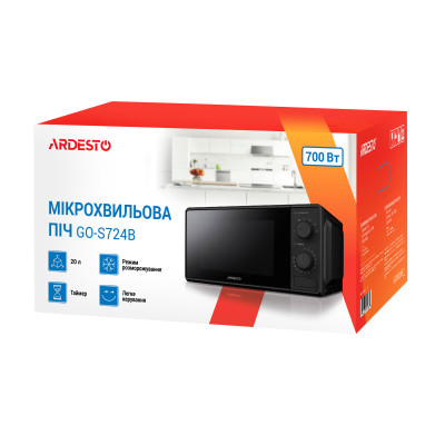 ARDESTO Мікрохвильова піч, 20л, мех.управл., 700Вт, відкр.кнопкою, чорний