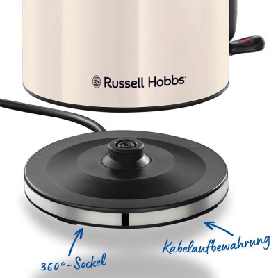 Russell Hobbs Електрочайник, 1.7л, метал, жасмін