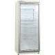 SNAIGE Холодильна вітрина CD29DM-S300S, 145х60х60см, 1 дв., 290л, E, ST, Полиць - 5;, Бут.- 126шт,