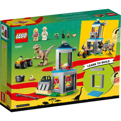 LEGO Конструктор Jurassic Park Втеча велоцираптора
