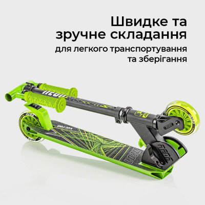 NEON Самокат Vector[NT05G2]