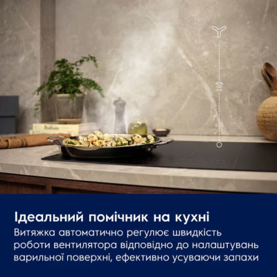 Electrolux Витяжка Electrolux вбудована, 54см, 700м.куб/год., Hob2Hood, чорний