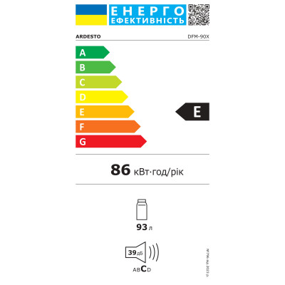 ARDESTO Холодильник міні, 85x47.2х45, 84л, 9л, А+, ST, сріблястий