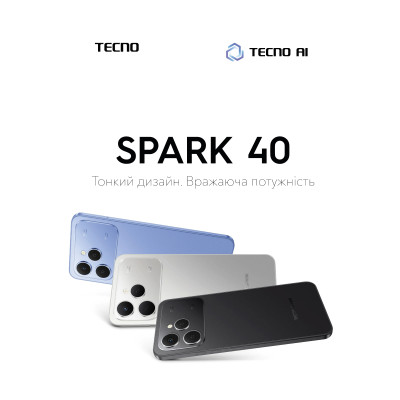 TECNO Смартфон Spark 40 (KM5n) 6.67" 8/256ГБ, 2SIM, 5200мА•год, Mirage Blue
