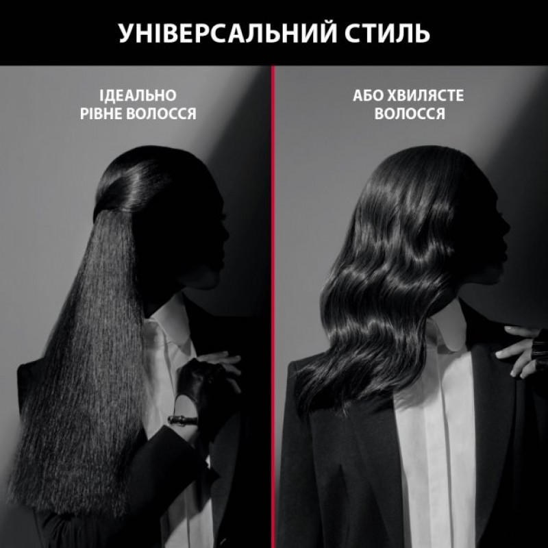 Rowenta Випрямляч для волосся Rowenta x KARL LAGERFELD K/Pro Stylist Straightener SF466LF0