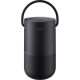 Bose Portable Home Speaker[Black]