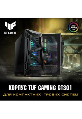 ASUS Корпус TUF Gaming GT301, без БП, 2xUSB3.1, 3x120mm ARGB Fans