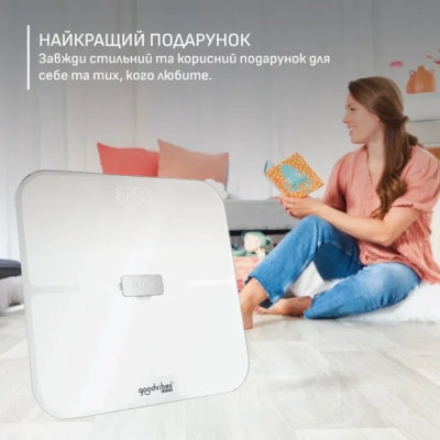 Tefal Ваги Tefal підлогові Goodvibes Sport, 200кг, Bluetooth, AAAx4 в комплекті, скло, білий