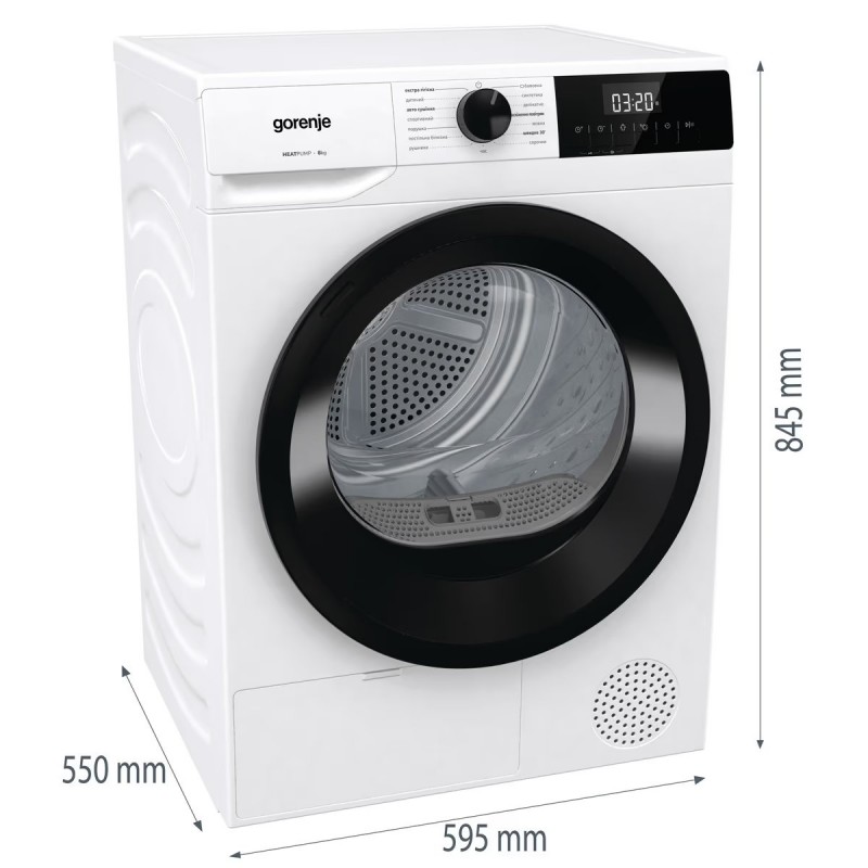 Gorenje Сушильна машина конденсаційна, 8кг, А++, 60см, дисплей, білий