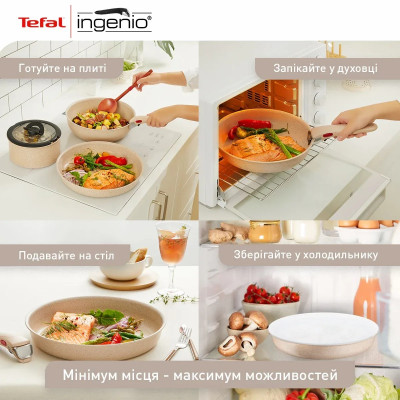 Tefal Набір сковорід Ingenio Delight, 3 предмети, алюміній,бакеліт