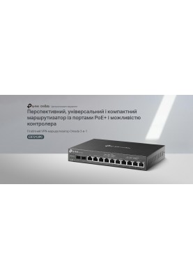 TP-Link Мультисервісний маршрутизатор ER7212PC 8xGE LAN 1xGE WAN 1xGE WAN/LAN 2xGE SFP WAN/LAN VPN Omada