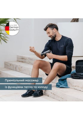 Beurer Масажер для тіла, літій-іонний акум., вага - 1,035кг, змінний чохол, чорний
