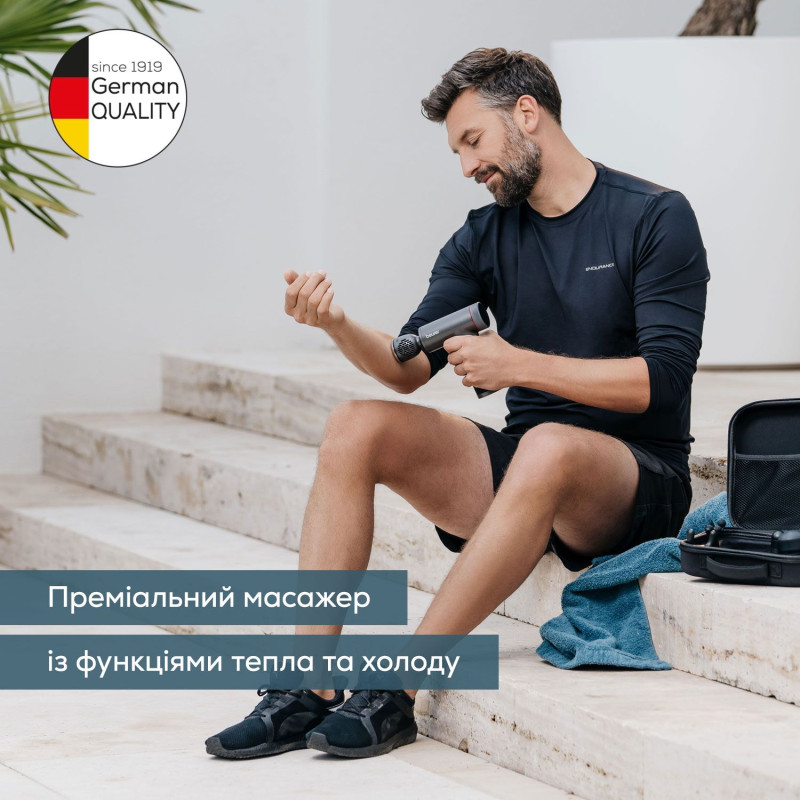 Beurer Масажер для тіла, літій- іонний акум., вага - 1,035кг, змінний чохол, чорний
