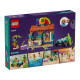 LEGO Конструктор Friends Пляжна крамничка смузі