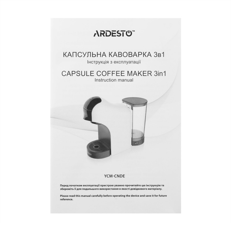 ARDESTO Кавоварка капсульна, 0.8л, капсули Nespresso, Nescafe Dolce Gusto, мелена кава, сенсорне керування, білий