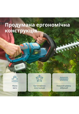 Könner & Söhnen Кущоріз акумуляторний KS HT-20V 20В акб 1х2А·рік 55см крок різу 16мм 2.5кг